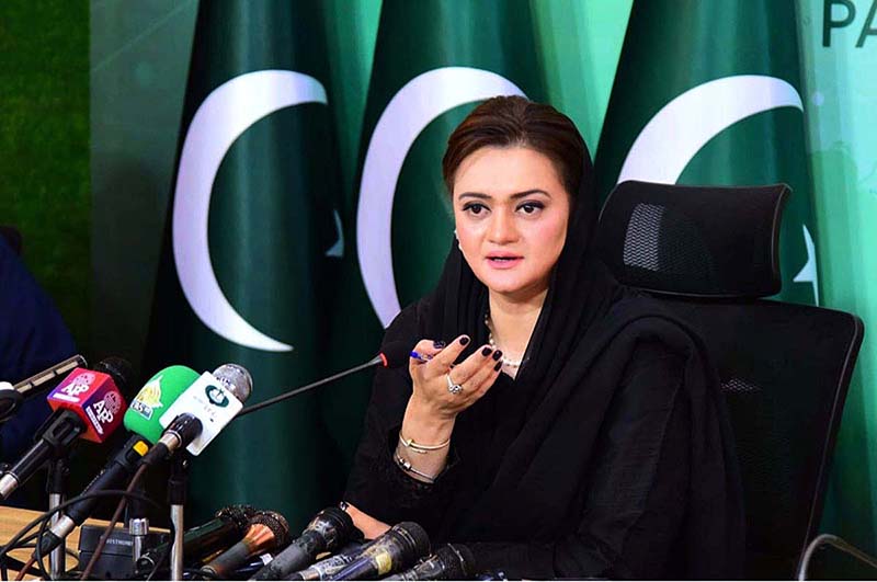 Marriyum Aurangzeb Addresses Public Concerns Over Lahore Zoo Ticket Prices Marriyum Aurangzeb Addresses Public Concerns Over Lahore Zoo Ticket Prices