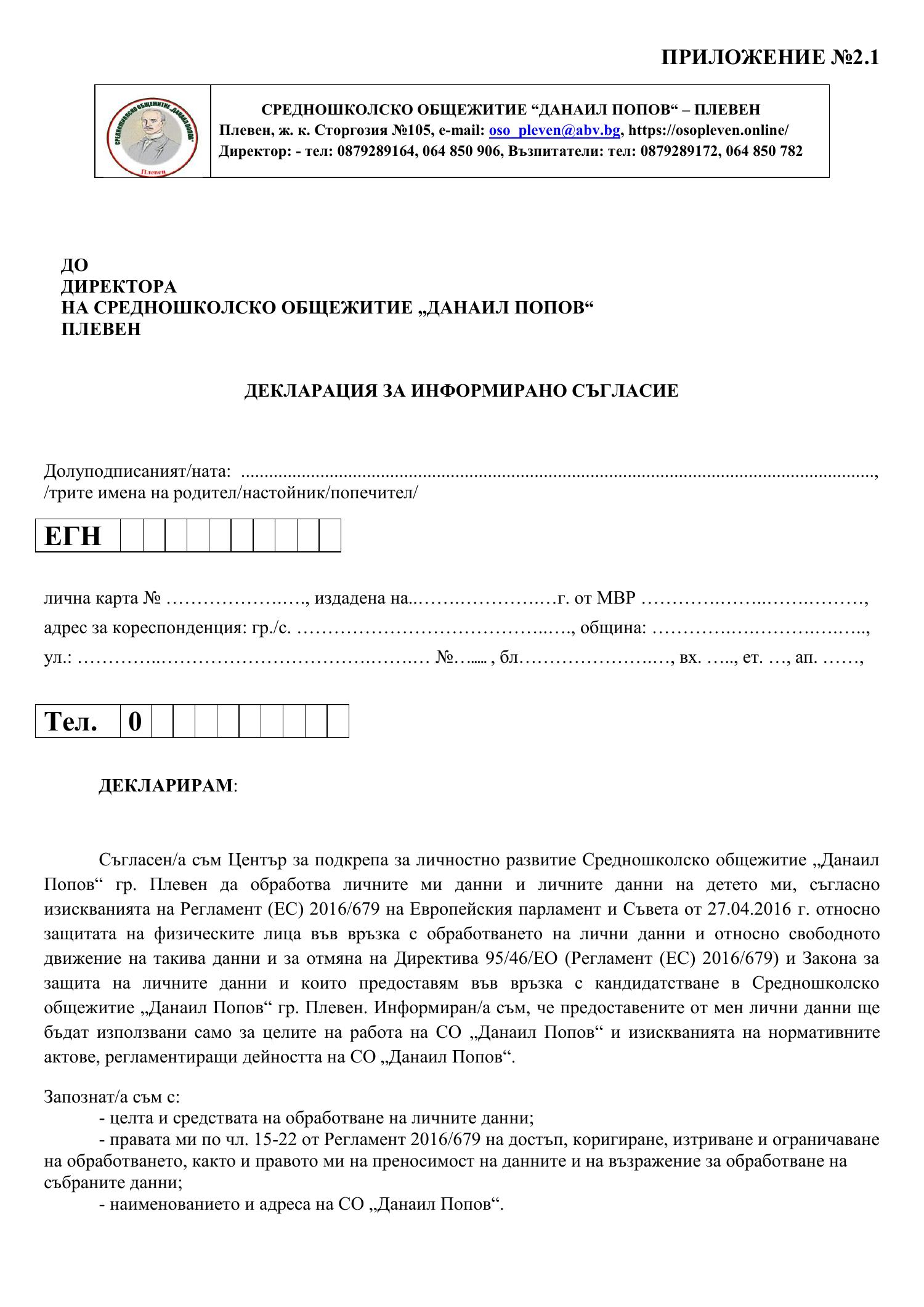 Марта Костюк И Отказ От Игры: Подробности Матча В Штутгарте Марта Костюк И Отказ От Игры: Подробности Матча В Штутгарте