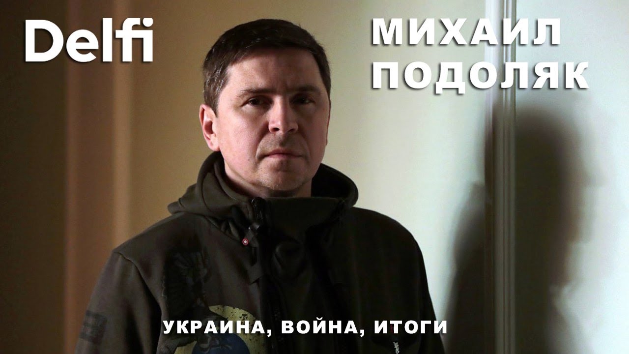 Массированная Ракетная Атака РФ На Украину: Более 200 Ракет И Дронов Массированная Ракетная Атака РФ На Украину: Более 200 Ракет И Дронов