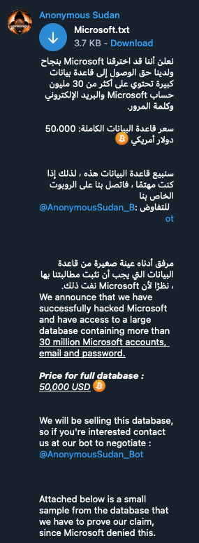 Massive Office365 Data Breach Exposes Executive Accounts, Millions Lost Massive Office365 Data Breach Exposes Executive Accounts, Millions Lost
