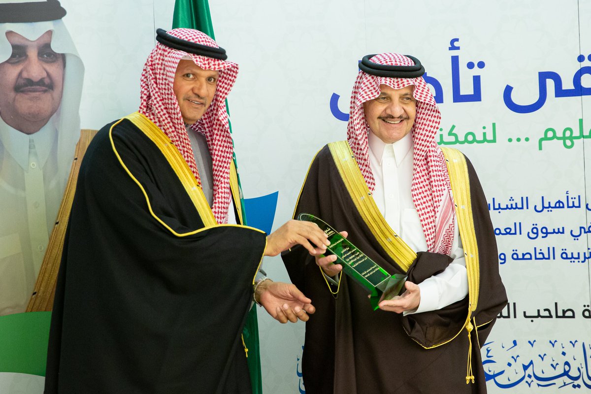 معامل البحر الأحمر: برامج تأهيل وتدريب للمخرجين الشباب في المملكة معامل البحر الأحمر: برامج تأهيل وتدريب للمخرجين الشباب في المملكة