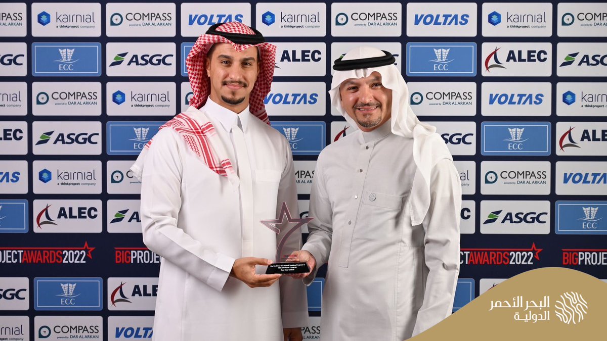 معامل البحر الأحمر تُطلق برنامجًا لتطوير المواهب السينمائية الشابة معامل البحر الأحمر تُطلق برنامجًا لتطوير المواهب السينمائية الشابة