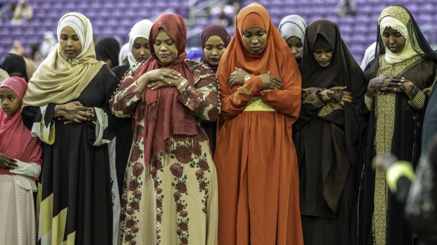 Mega-City Mosque Responds To Police Probe Amidst Controversy Mega-City Mosque Responds To Police Probe Amidst Controversy
