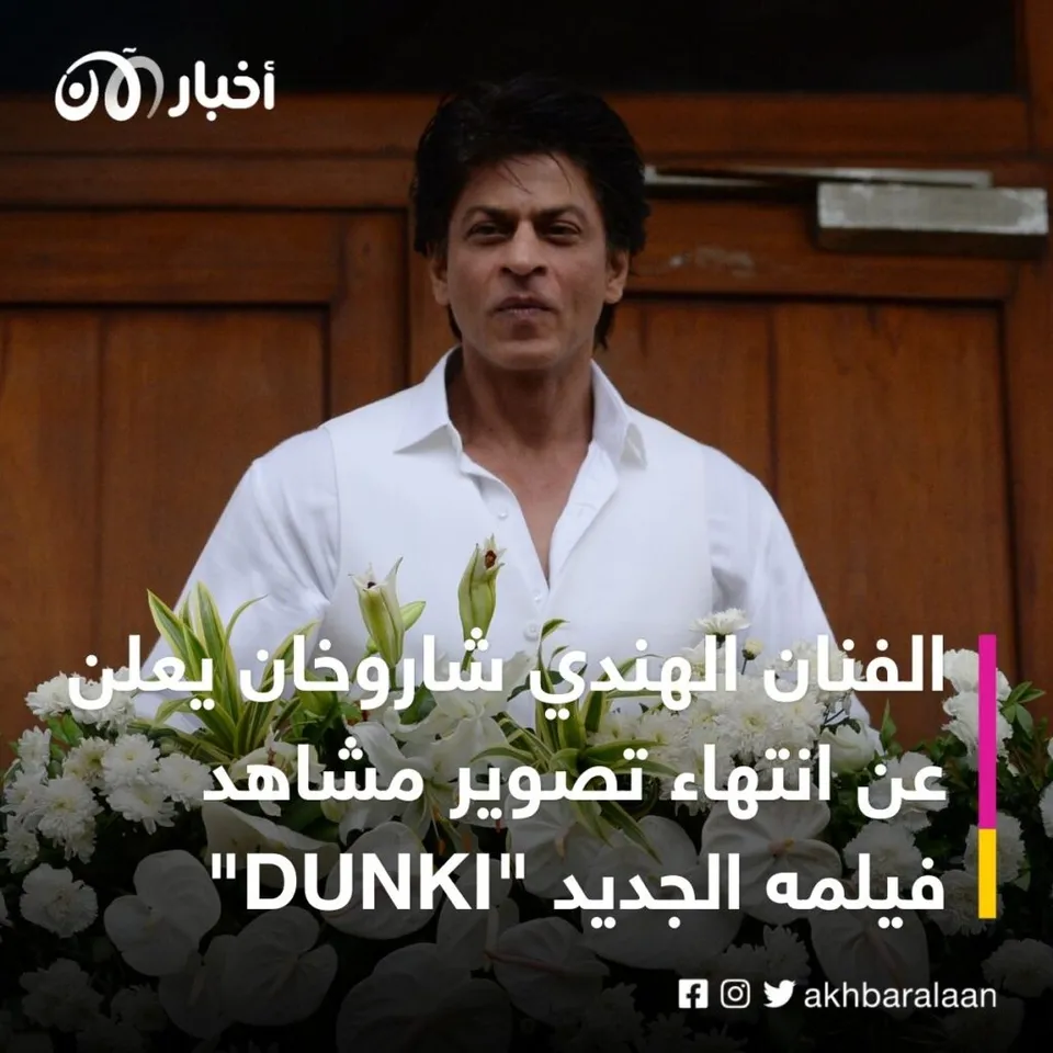 مهرجان لوكارنو السينمائي: تكريم استثنائي لجاكي شان مهرجان لوكارنو السينمائي: تكريم استثنائي لجاكي شان