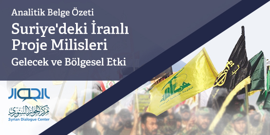 Mısır'ın Gazze Önerisini Reddetmesi: Bölgesel Etkiler Ve Gelecek Mısır'ın Gazze Önerisini Reddetmesi: Bölgesel Etkiler Ve Gelecek