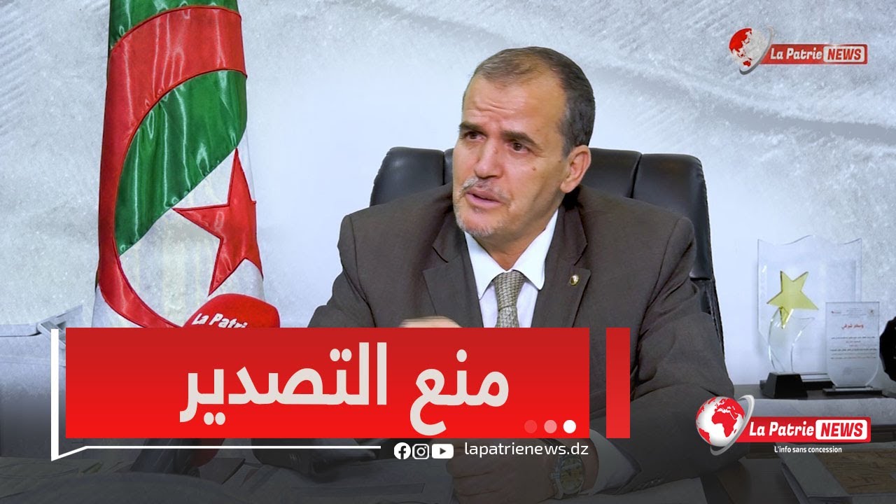 مناقشات مثمرة: وزير التجارة السعودي و أذربيجان يعززان التعاون الاقتصادي مناقشات مثمرة: وزير التجارة السعودي و أذربيجان يعززان التعاون الاقتصادي