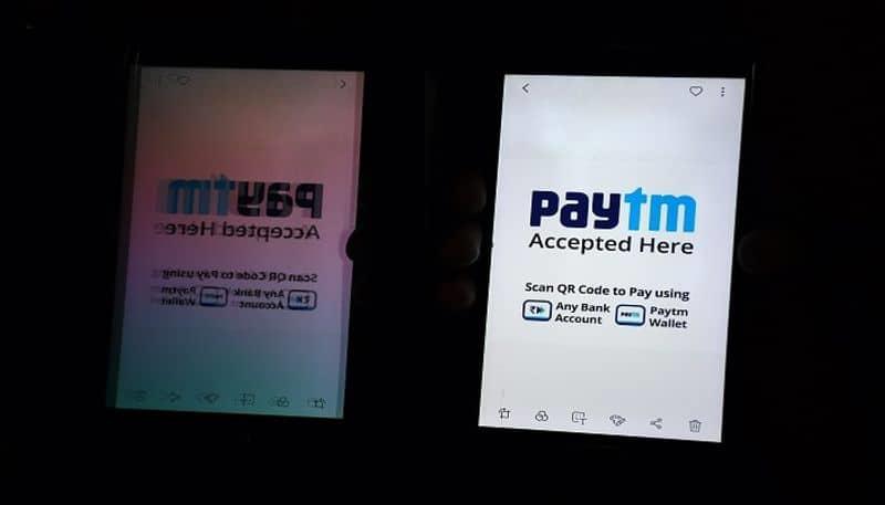 Money Laundering Lapses Cost Paytm Payments Bank ₹5.45 Crore In FIU Penalty Money Laundering Lapses Cost Paytm Payments Bank ₹5.45 Crore In FIU Penalty