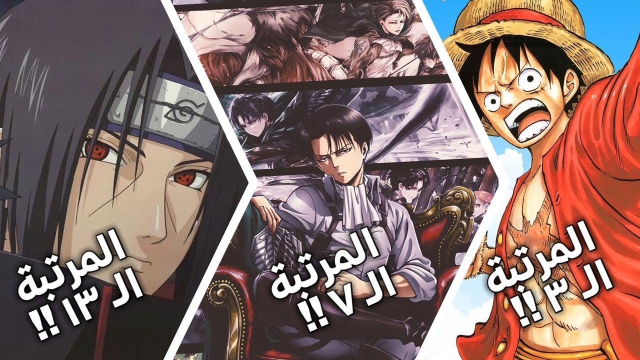 موقع بكرا: أكثر 30 شخصية كروية مكروهة من الجماهير موقع بكرا: أكثر 30 شخصية كروية مكروهة من الجماهير
