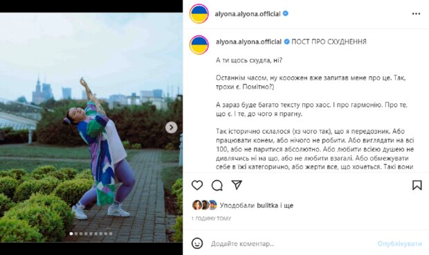 Наомі Кемпбелл: Без Комплексу Та Без Цензури У Новій Фотосесії Наомі Кемпбелл: Без Комплексу Та Без Цензури У Новій Фотосесії