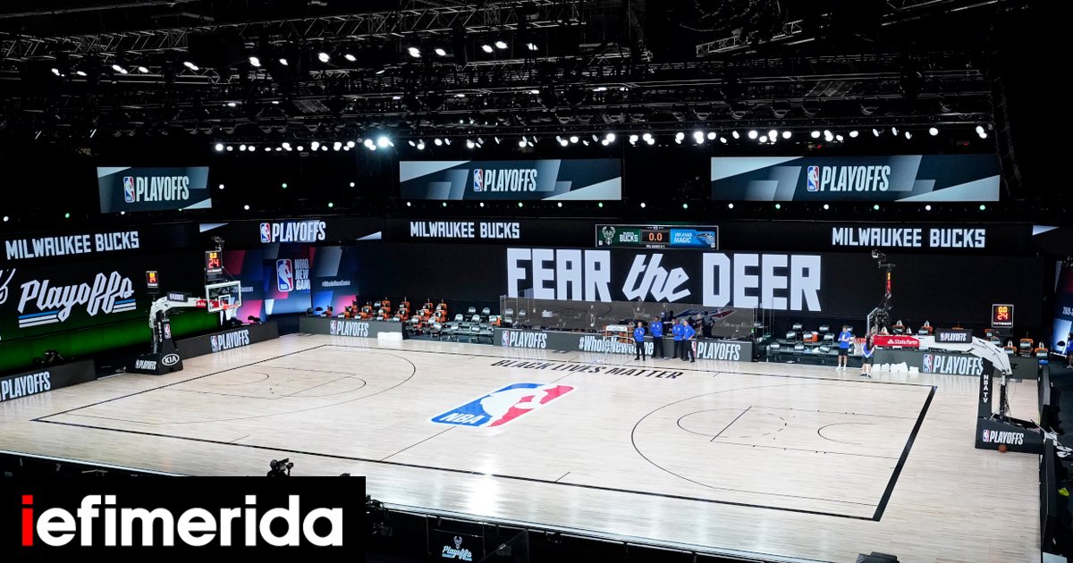 NBA Playoffs: Οδηγός Για Τα Παιχνίδια & Τα Ζευγάρια NBA Playoffs: Οδηγός Για Τα Παιχνίδια & Τα Ζευγάρια