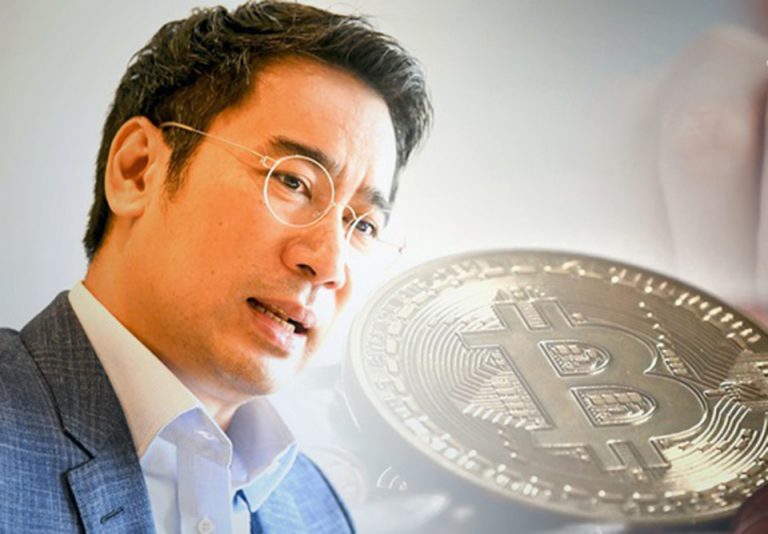 New BOT Governor Needed As Thailand Faces Tariff Headwinds New BOT Governor Needed As Thailand Faces Tariff Headwinds