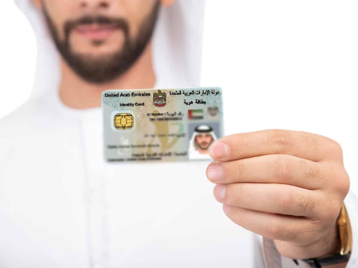 Newborn Emirates ID Card Fees In UAE: A Complete Guide For March 2025 Newborn Emirates ID Card Fees In UAE: A Complete Guide For March 2025