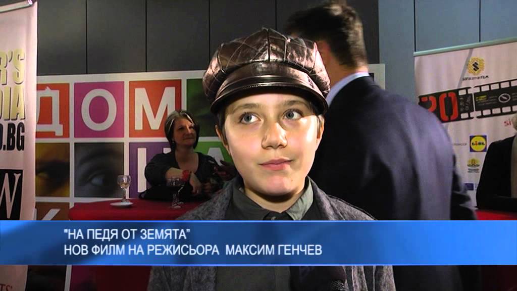 Нов Филм На Уес Андерсън С Бенисио Дел Торо: Официален Трейлър Нов Филм На Уес Андерсън С Бенисио Дел Торо: Официален Трейлър