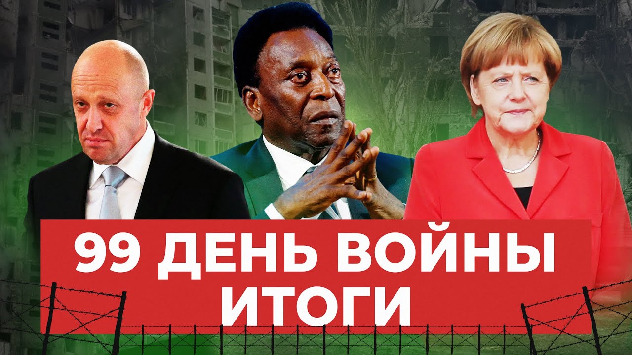 Новые Поставки Вооружений: Германия Поддержит Украину Средствами ПВО, РЭБ И Связи Новые Поставки Вооружений: Германия Поддержит Украину Средствами ПВО, РЭБ И Связи