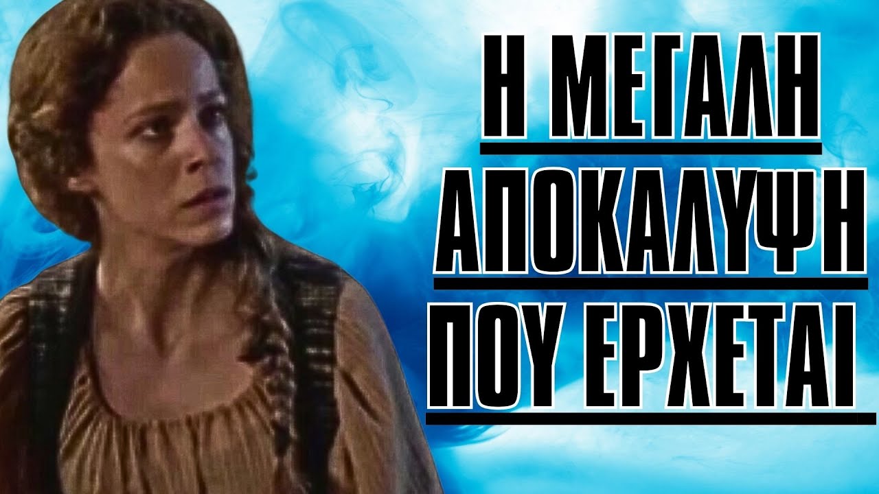 Ο Μάικ Μάγιερς Ενσαρκώνει Τον Ίλον Μασκ Στο Saturday Night Live Ο Μάικ Μάγιερς Ενσαρκώνει Τον Ίλον Μασκ Στο Saturday Night Live