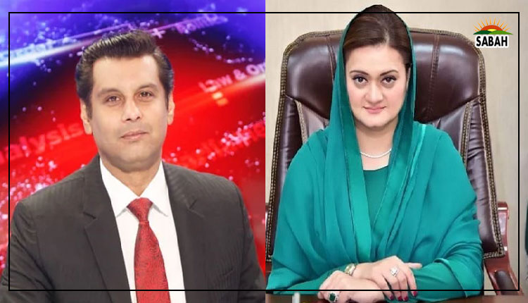 Official Statement: Marriyum Aurangzeb On Lahore Zoo's Increased Ticket Costs Official Statement: Marriyum Aurangzeb On Lahore Zoo's Increased Ticket Costs