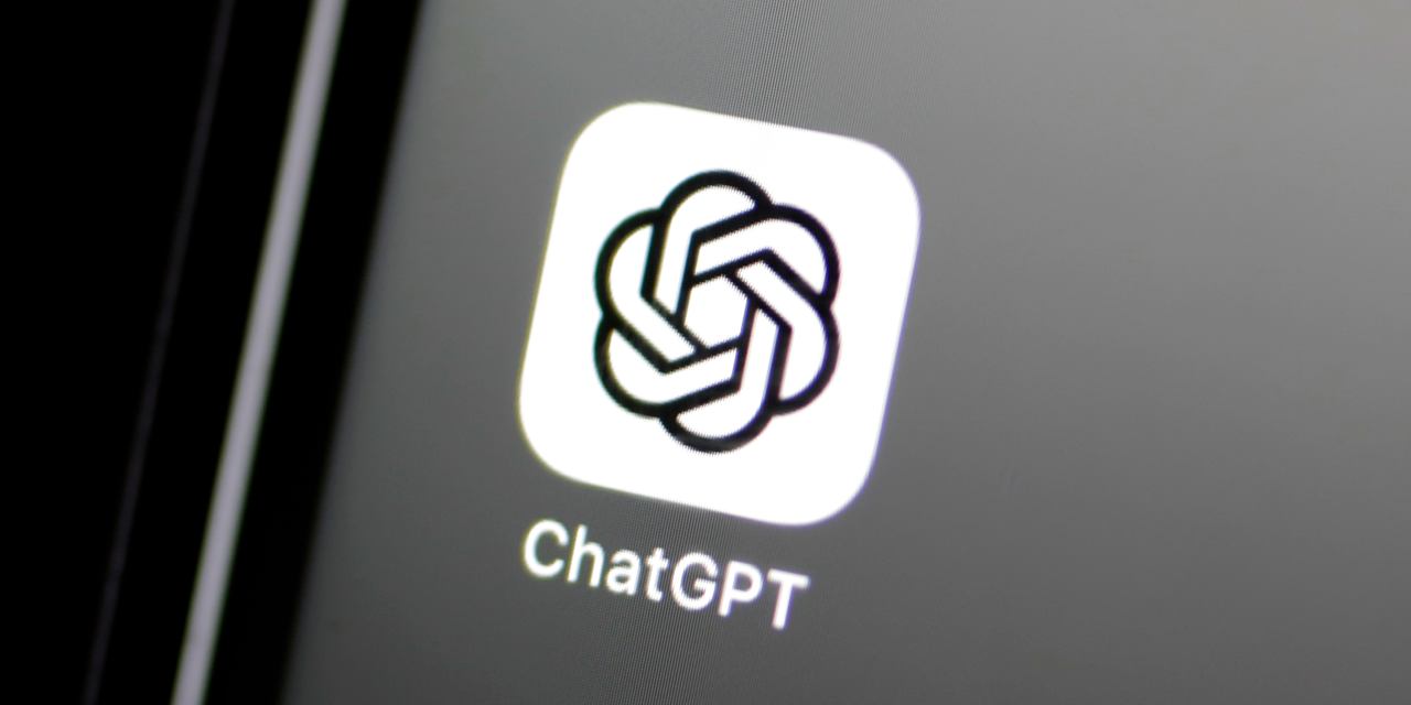 OpenAI And ChatGPT: Under Federal Trade Commission Investigation OpenAI And ChatGPT: Under Federal Trade Commission Investigation