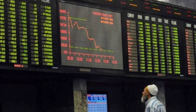 Operation Sindoor: Pakistan Stock Market Plunges Over 6%, KSE 100 Halted Operation Sindoor: Pakistan Stock Market Plunges Over 6%, KSE 100 Halted