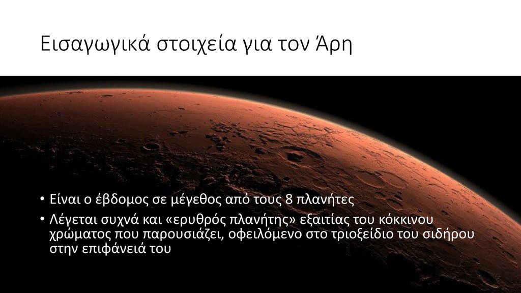 Οροπέδιο Έβδομος: Ο Απόλυτος Προορισμός Για Πρωτομαγιά Οροπέδιο Έβδομος: Ο Απόλυτος Προορισμός Για Πρωτομαγιά