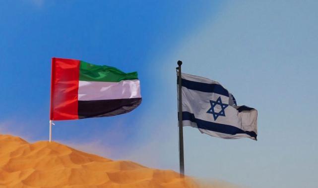 Orta Afrika Cumhuriyeti'nin BAE Ile Yeni Ticaret Anlaşması: Ekonomik Etkiler Orta Afrika Cumhuriyeti'nin BAE Ile Yeni Ticaret Anlaşması: Ekonomik Etkiler