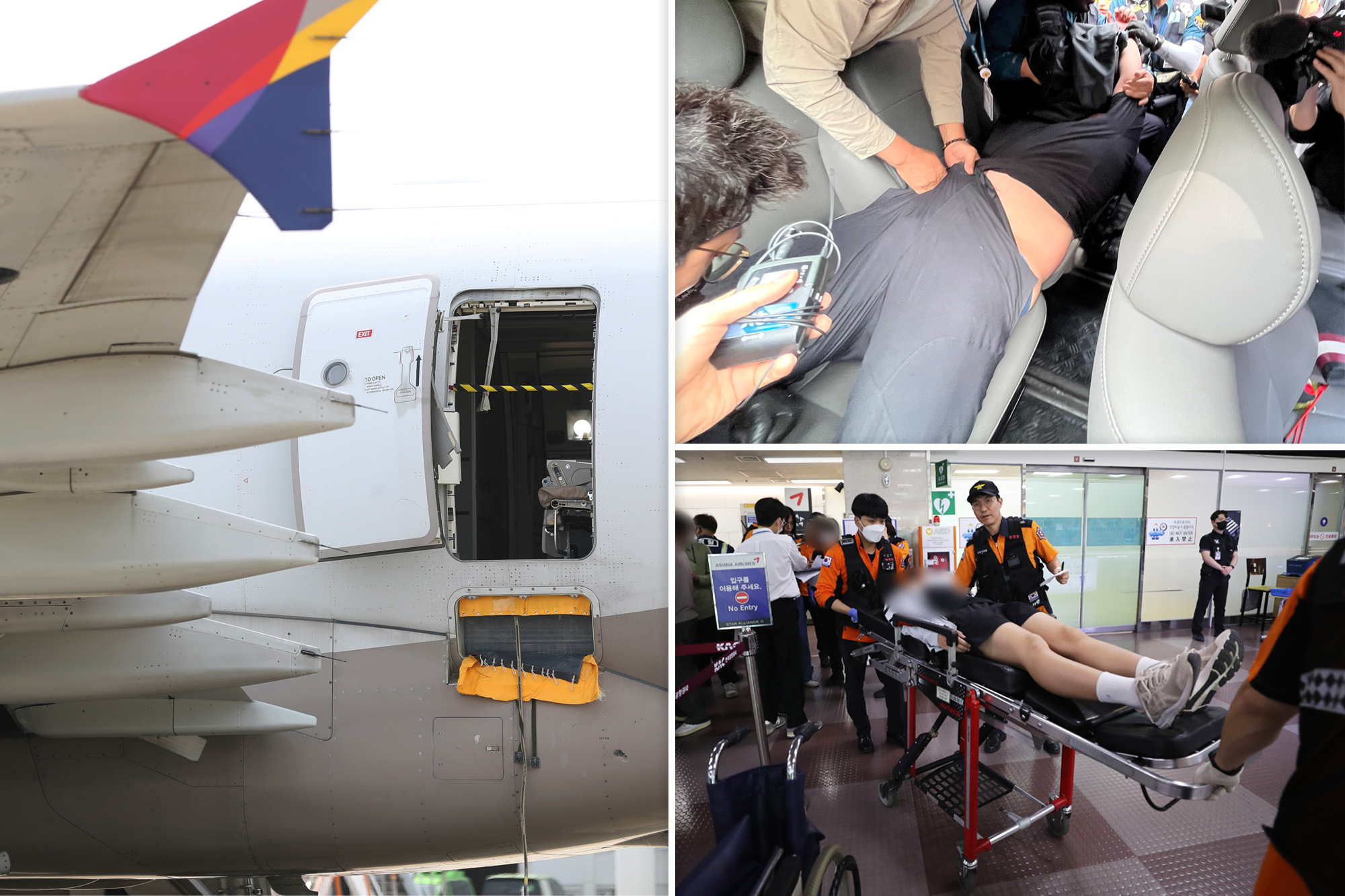 Passenger's Attempted Exit Door Opening Diverts Tokyo Flight To Seattle Passenger's Attempted Exit Door Opening Diverts Tokyo Flight To Seattle