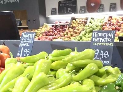 Πάτρα: Εφημερεύοντες Ιατροί Σαββατοκύριακο Πάτρα: Εφημερεύοντες Ιατροί Σαββατοκύριακο