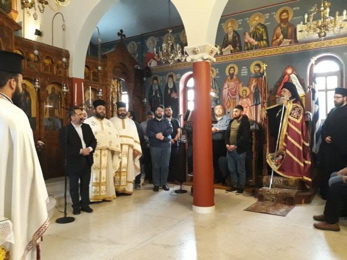 Πατριαρχική Ακαδημία Κρήτης: Εσπερίδα Για Τη Μεγάλη Τεσσαρακοστή Πατριαρχική Ακαδημία Κρήτης: Εσπερίδα Για Τη Μεγάλη Τεσσαρακοστή