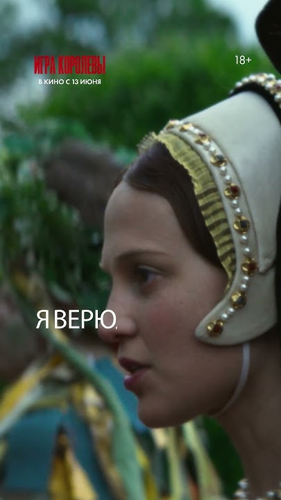 Павел I: Исторический Триллер По Версии Федора Лаврова Павел I: Исторический Триллер По Версии Федора Лаврова