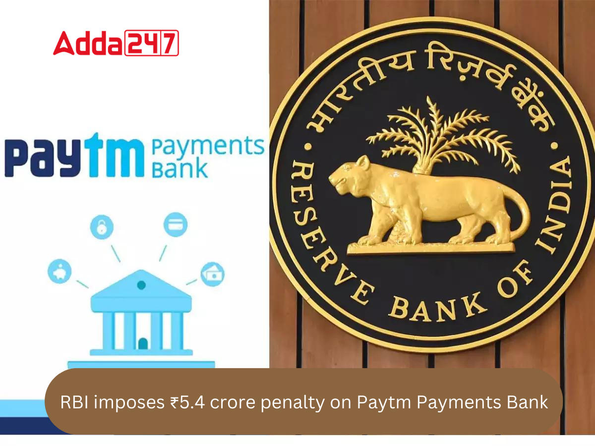 Paytm Payments Bank Hit With ₹5.45 Crore Penalty By FIU For Money Laundering Violations Paytm Payments Bank Hit With ₹5.45 Crore Penalty By FIU For Money Laundering Violations