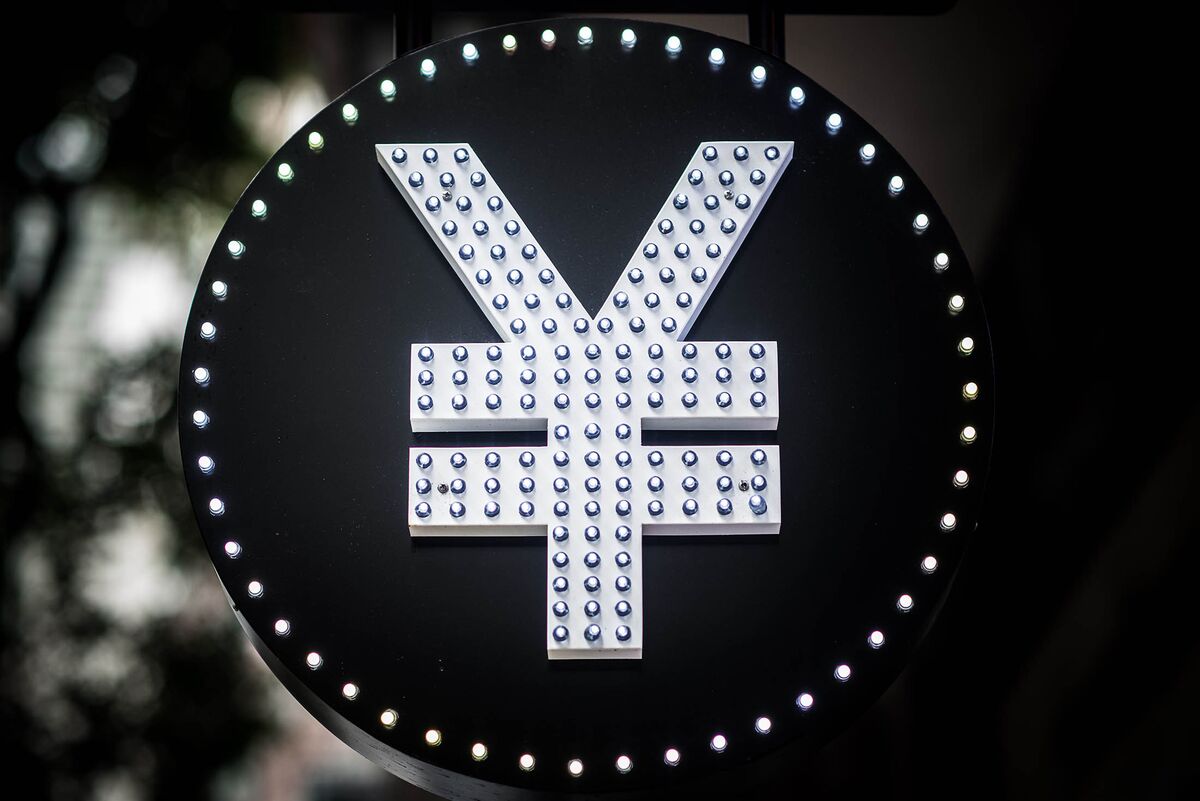PBOC Yuan Intervention Falls Short Of Expectations PBOC Yuan Intervention Falls Short Of Expectations