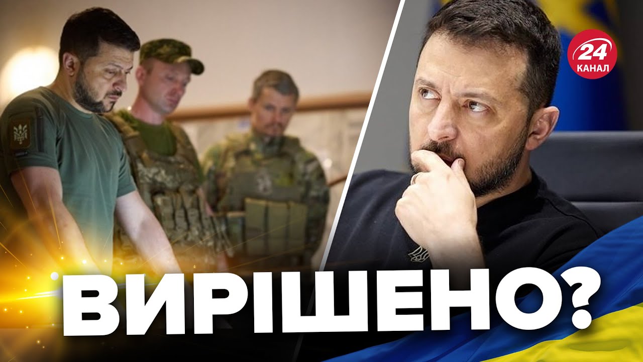 Південний Міст: Детальний Аналіз Ремонту, Підрядників Та Фінансування Південний Міст: Детальний Аналіз Ремонту, Підрядників Та Фінансування