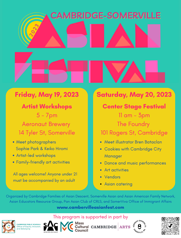 Plan Your Week: Cambridge & Somerville Events (Viva Central, Hot Sauce Festival & Open Studios) Plan Your Week: Cambridge & Somerville Events (Viva Central, Hot Sauce Festival & Open Studios)