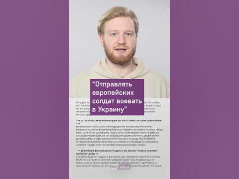Планы Макрона: Реформы Пройдут Народное Голосование Во Франции Планы Макрона: Реформы Пройдут Народное Голосование Во Франции