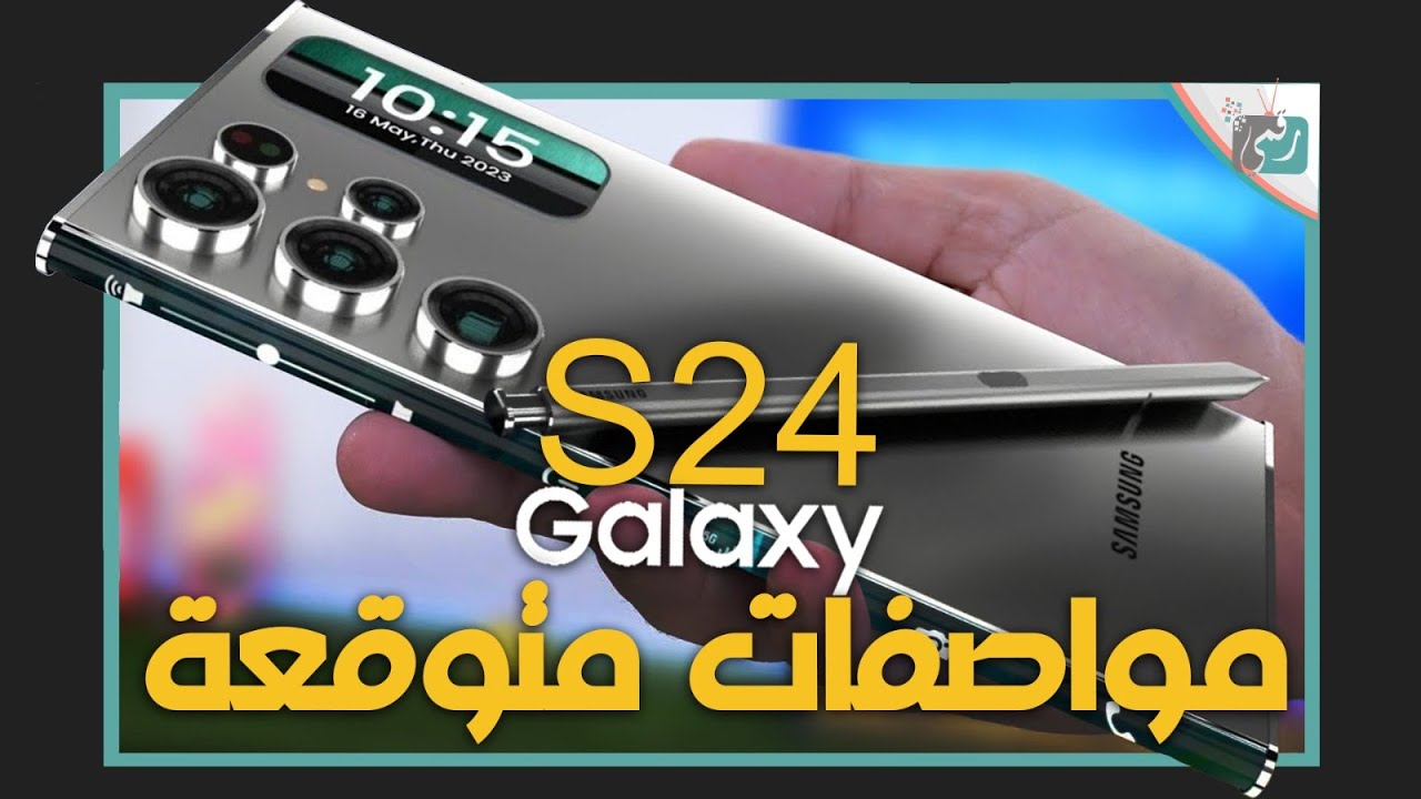 PlayStation 6: مواصفات، سعر، وتاريخ الإصدار المتوقع PlayStation 6: مواصفات، سعر، وتاريخ الإصدار المتوقع