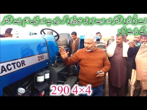 پنجاب پولیس: اہم تبدیلیاں، 8 ایس پیز اور 21 ڈی ایس پیز کے تقرر و تبادلے پنجاب پولیس: اہم تبدیلیاں، 8 ایس پیز اور 21 ڈی ایس پیز کے تقرر و تبادلے