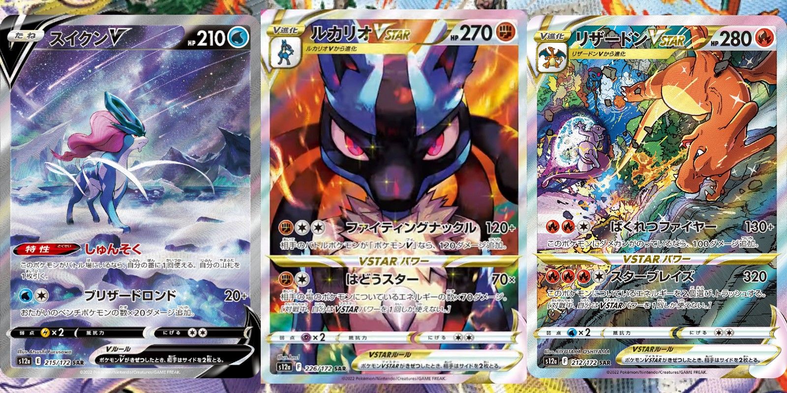 Pokemon TCG Crown Zenith: Unveiling The Pocket Card's Surprises Pokemon TCG Crown Zenith: Unveiling The Pocket Card's Surprises