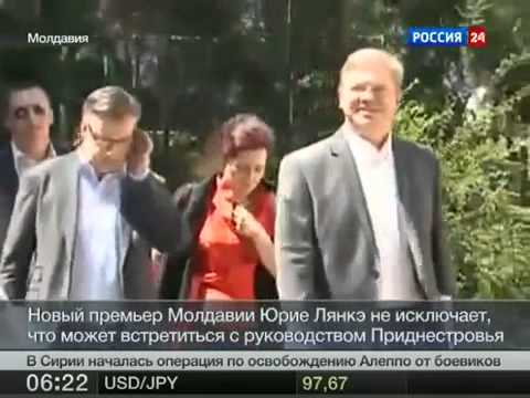 Политический Кризис В Молдове: Костюк И Требование О Допуске Симиона Политический Кризис В Молдове: Костюк И Требование О Допуске Симиона