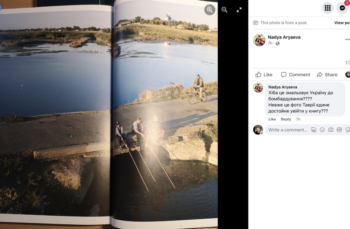 Принц Ендрю: Дитячі Фотографії З Архіву Принц Ендрю: Дитячі Фотографії З Архіву