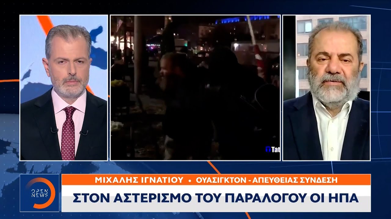 Πρόγραμμα Τηλεοπτικών Μεταδόσεων Κυριακής 11/5 Πρόγραμμα Τηλεοπτικών Μεταδόσεων Κυριακής 11/5