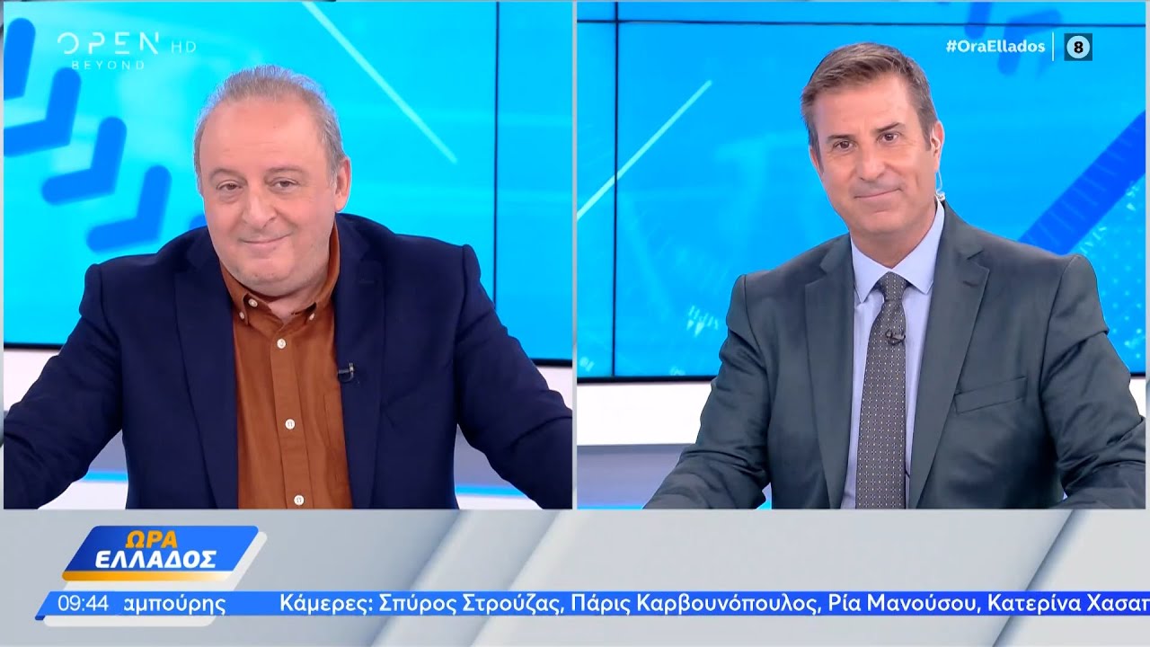 Πρόγραμμα Τηλεοπτικών Μεταδόσεων Σαββάτου 12/4 Πρόγραμμα Τηλεοπτικών Μεταδόσεων Σαββάτου 12/4