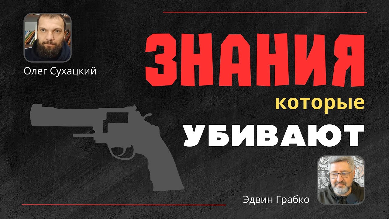 Проверьте Свои Знания: Олег Басилашвили — Тест На Знание Ролей Проверьте Свои Знания: Олег Басилашвили — Тест На Знание Ролей