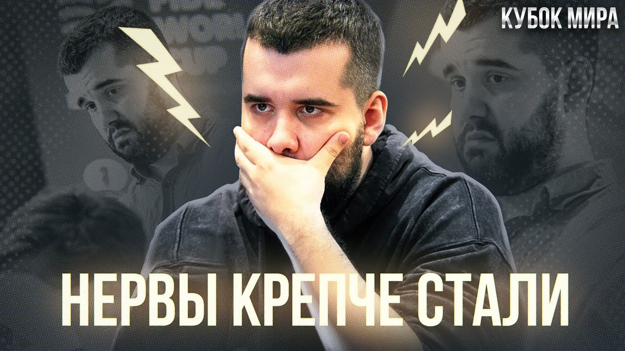 Прямая Трансляция: Рыбакина Против Экс-третьей Ракетки Мира В Турнире За 4 Миллиарда Прямая Трансляция: Рыбакина Против Экс-третьей Ракетки Мира В Турнире За 4 Миллиарда