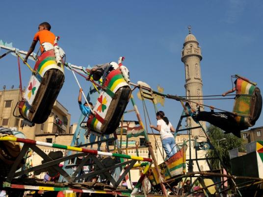 Punjab Weather: Eid-ul-Fitr Forecast For Lahore (Next Two Days) Punjab Weather: Eid-ul-Fitr Forecast For Lahore (Next Two Days)