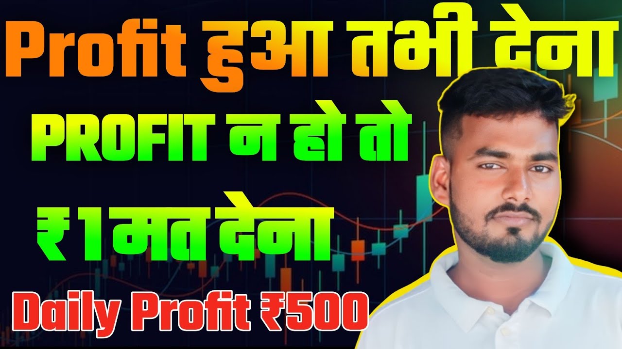लगातार चौथा दिन बाजार में तेजी, निवेशकों ने कमाए ₹4.5 लाख करोड़ लगातार चौथा दिन बाजार में तेजी, निवेशकों ने कमाए ₹4.5 लाख करोड़