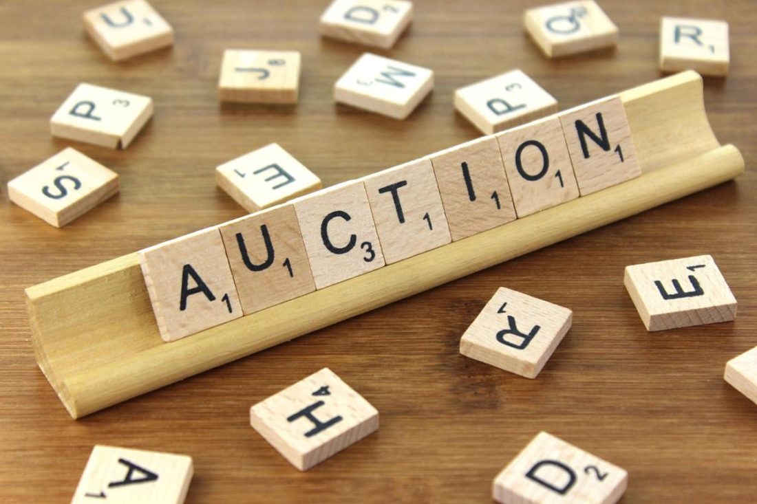 Rare Kid Cudi Items Sell For Unexpectedly High Prices At Auction Rare Kid Cudi Items Sell For Unexpectedly High Prices At Auction