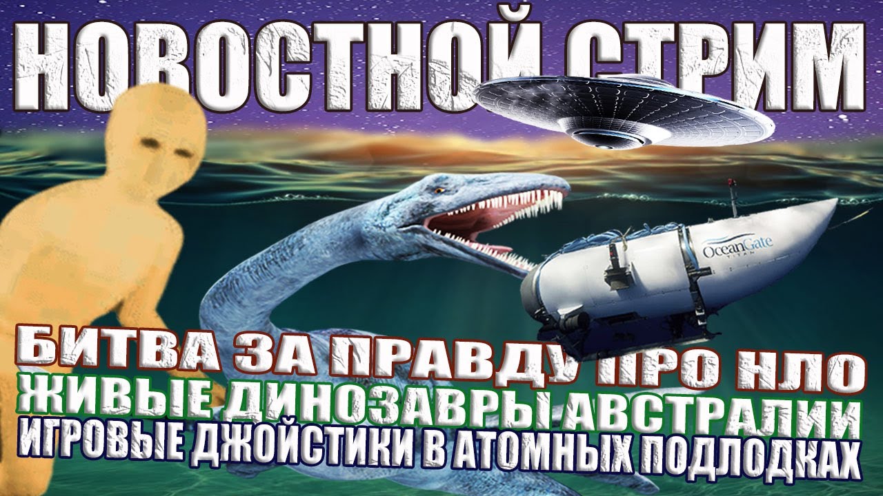 Разговор Путина И Джонсона: Акцент На Российских Атомных Подлодках Разговор Путина И Джонсона: Акцент На Российских Атомных Подлодках