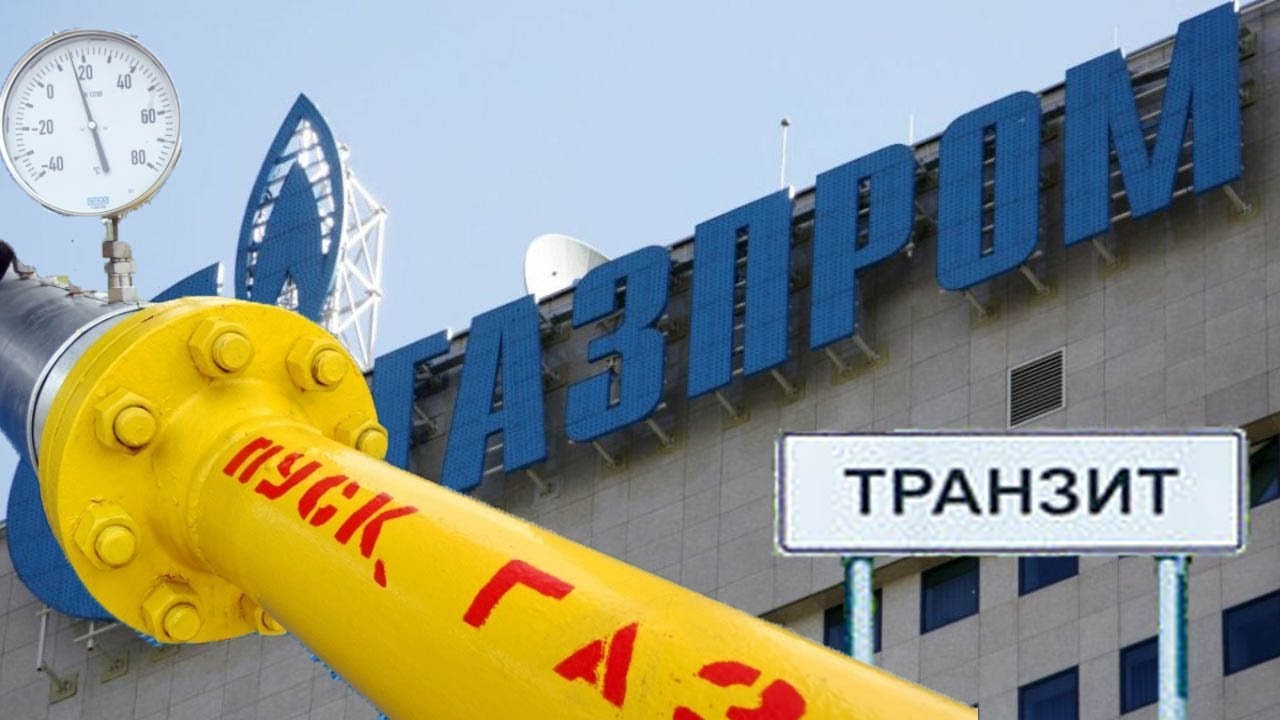Развитие Газоснабжения В ЕАО: Планы «Газпрома» Развитие Газоснабжения В ЕАО: Планы «Газпрома»