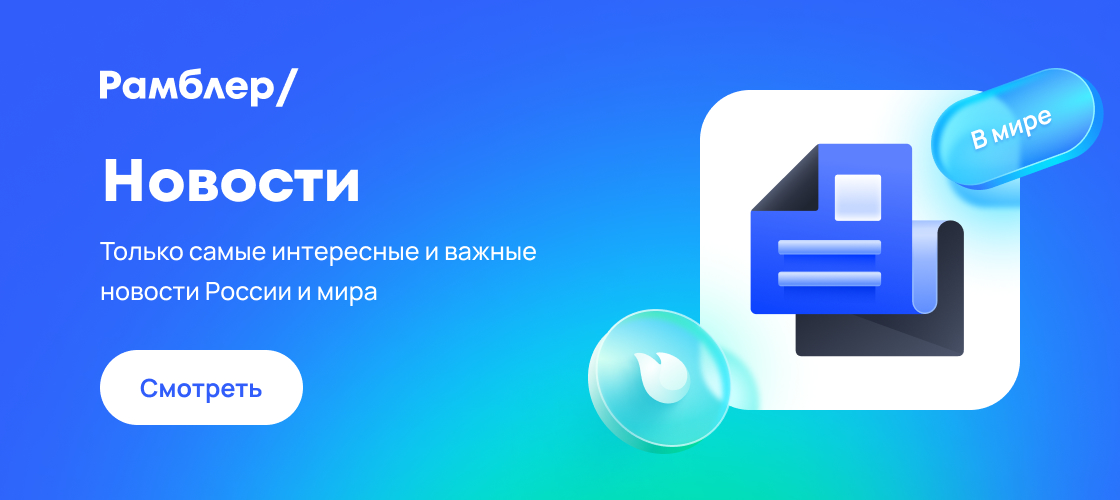 Реакция Захаровой На Ситуацию С Президентом Франции И Его Супругой Реакция Захаровой На Ситуацию С Президентом Франции И Его Супругой