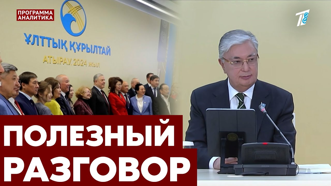 Референдум Во Франции: Президент Макрон О Предстоящих Реформах Референдум Во Франции: Президент Макрон О Предстоящих Реформах