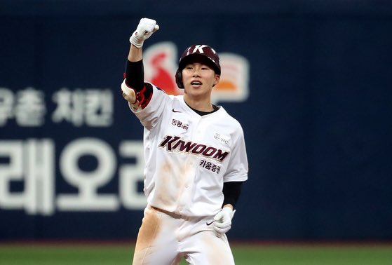 Report: Hyeseong Kim Joins Dodgers After Successful KBO Career